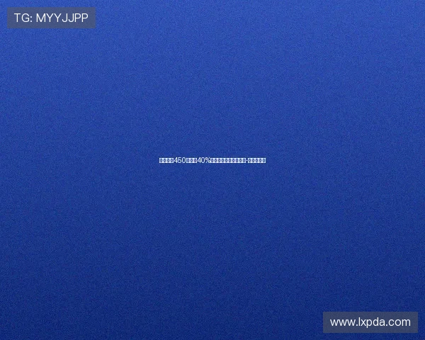 卡利亚里450万欧加40%二转费用再度报价塞巴-埃斯波西托