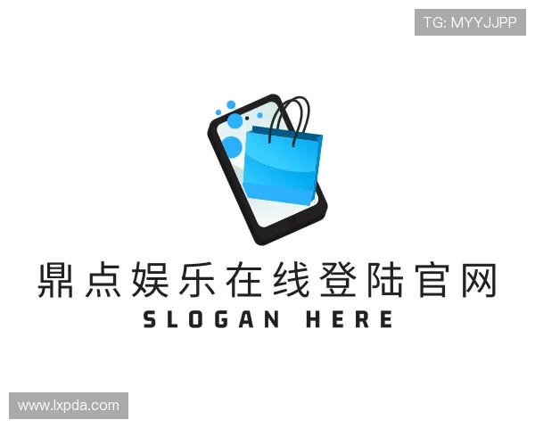 介绍鼎点娱乐在线登陆官网
